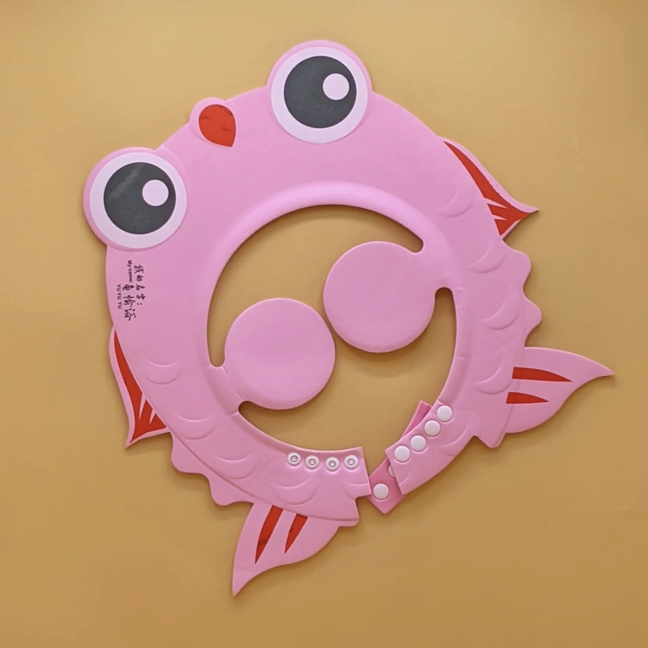Baby Shower Cap - Fish 🐟 - Image 4