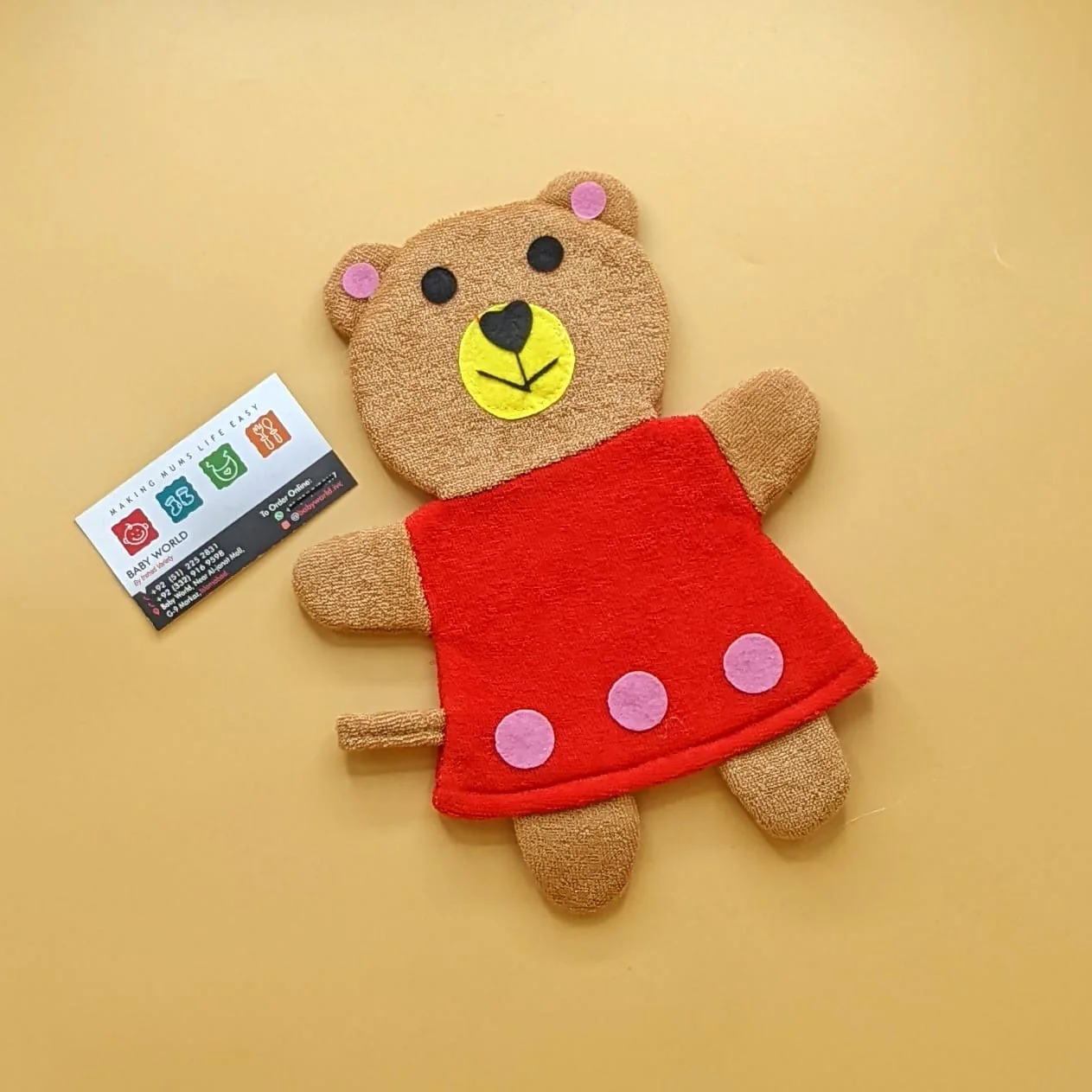 Bath Sponge - Character - Image 11