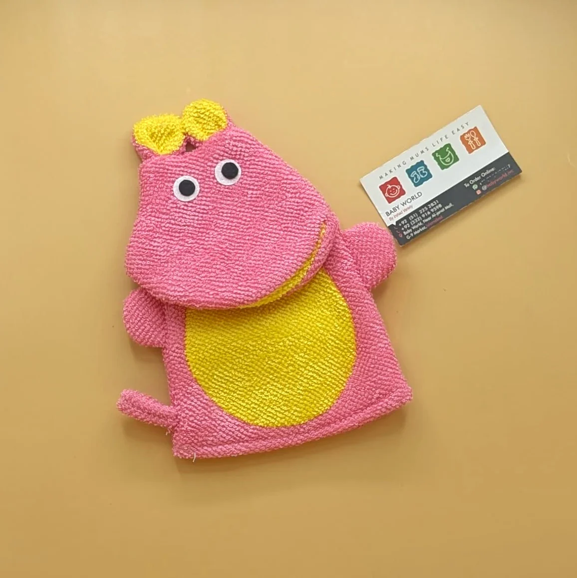 Bath Sponge - Character - Image 26