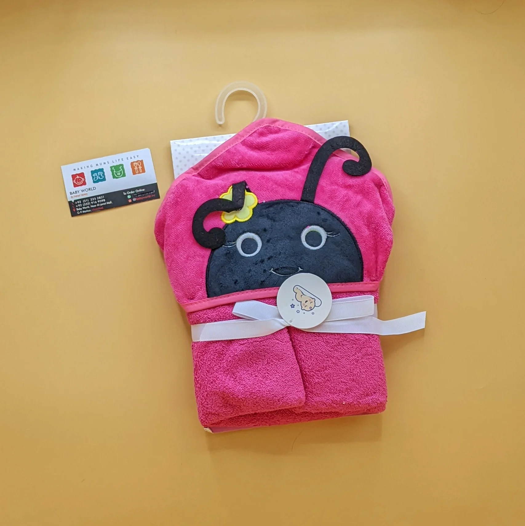 Character Hooded Bath Towel - Image 14