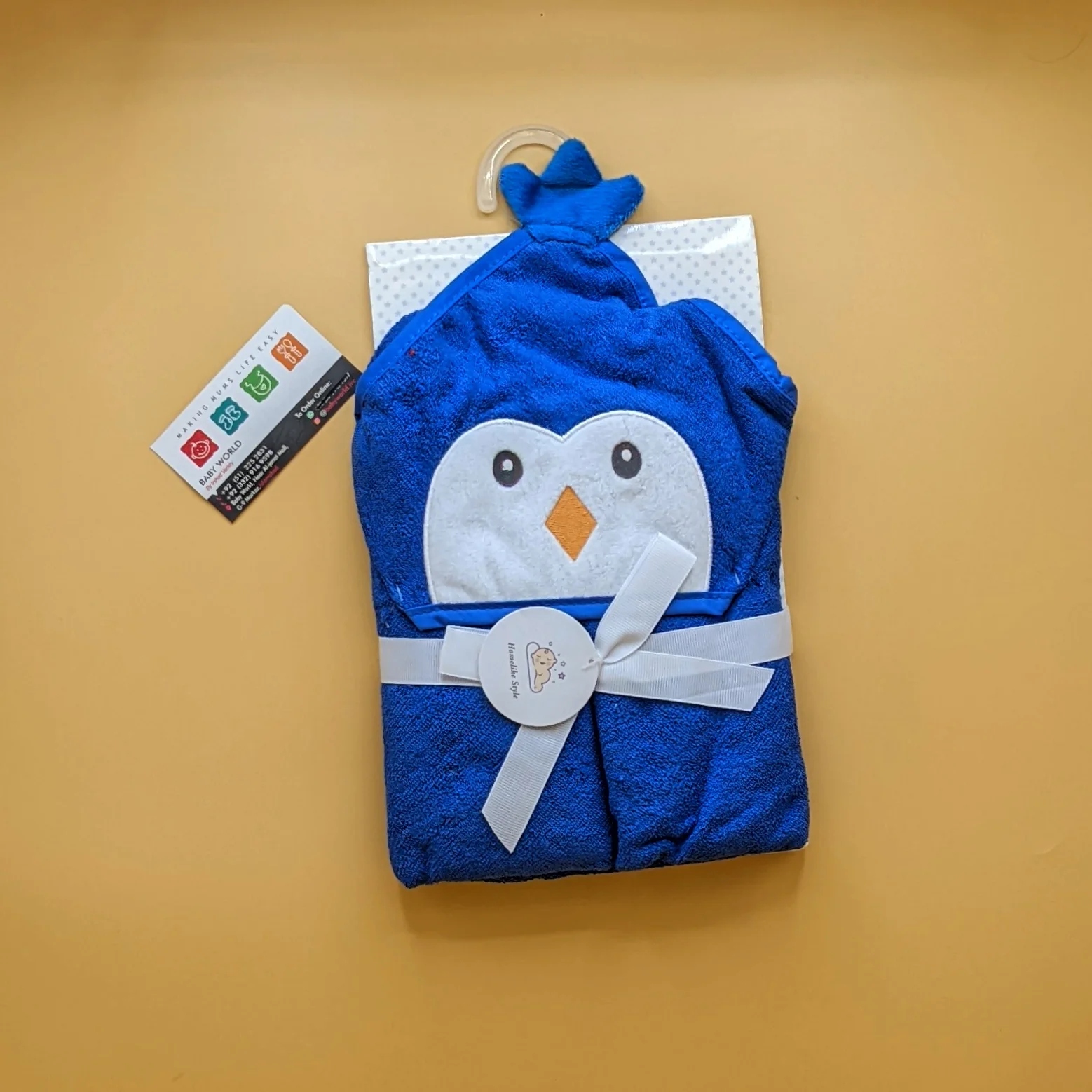 Character Hooded Bath Towel - Image 18