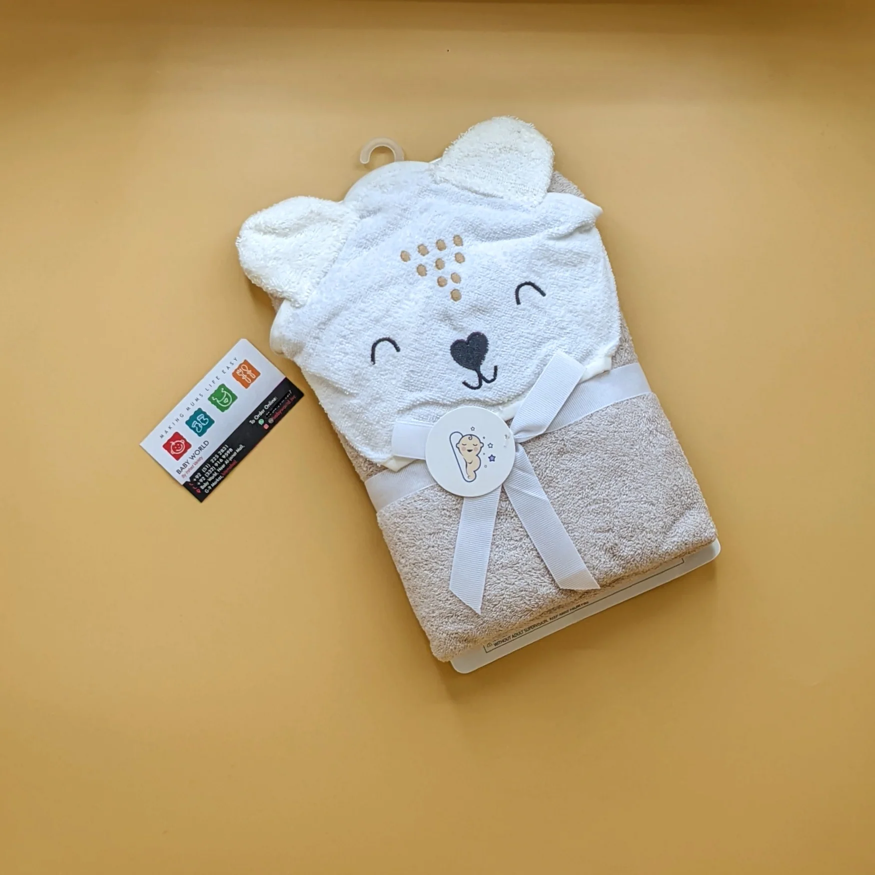 Character Hooded Bath Towel - Image 21