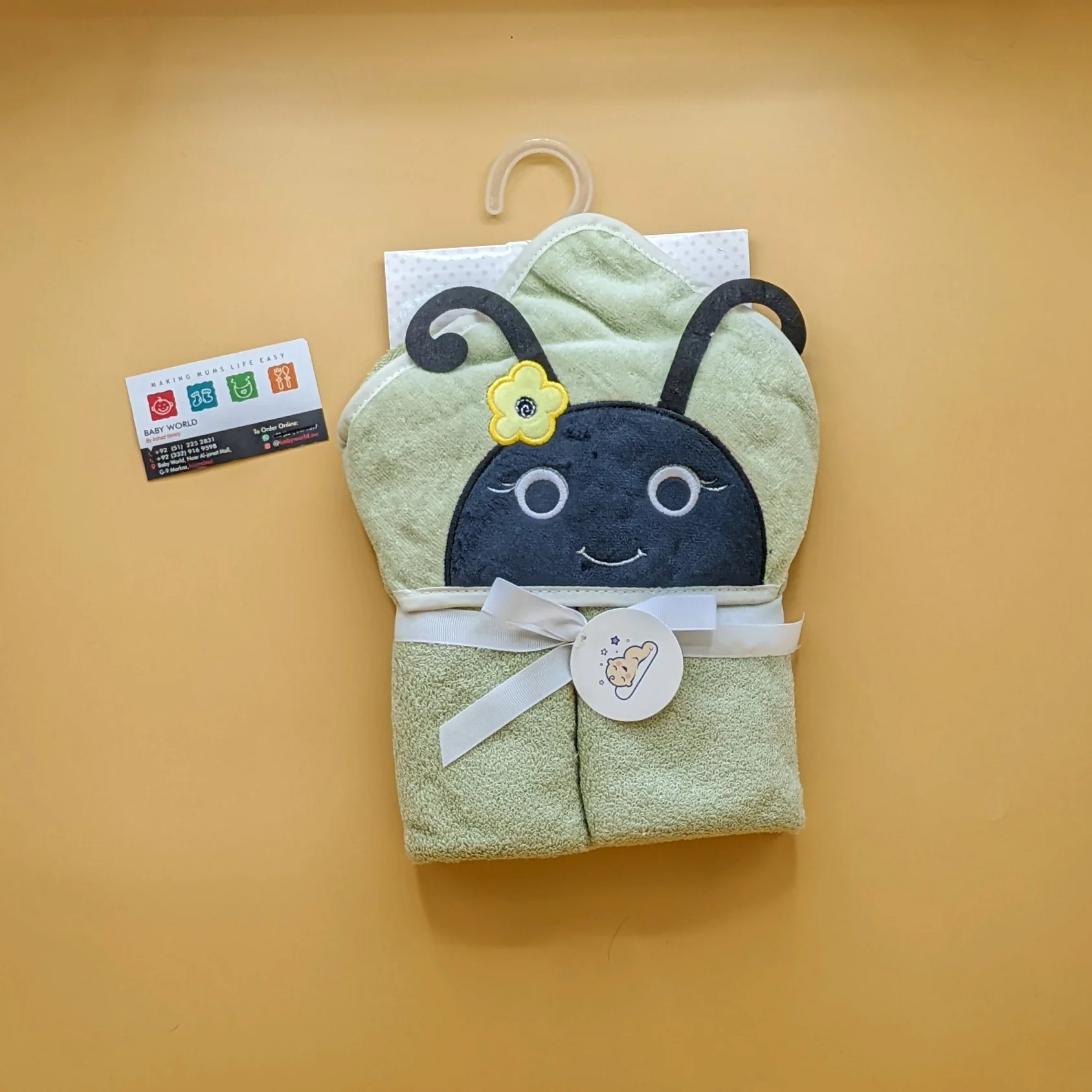 Character Hooded Bath Towel - Image 4