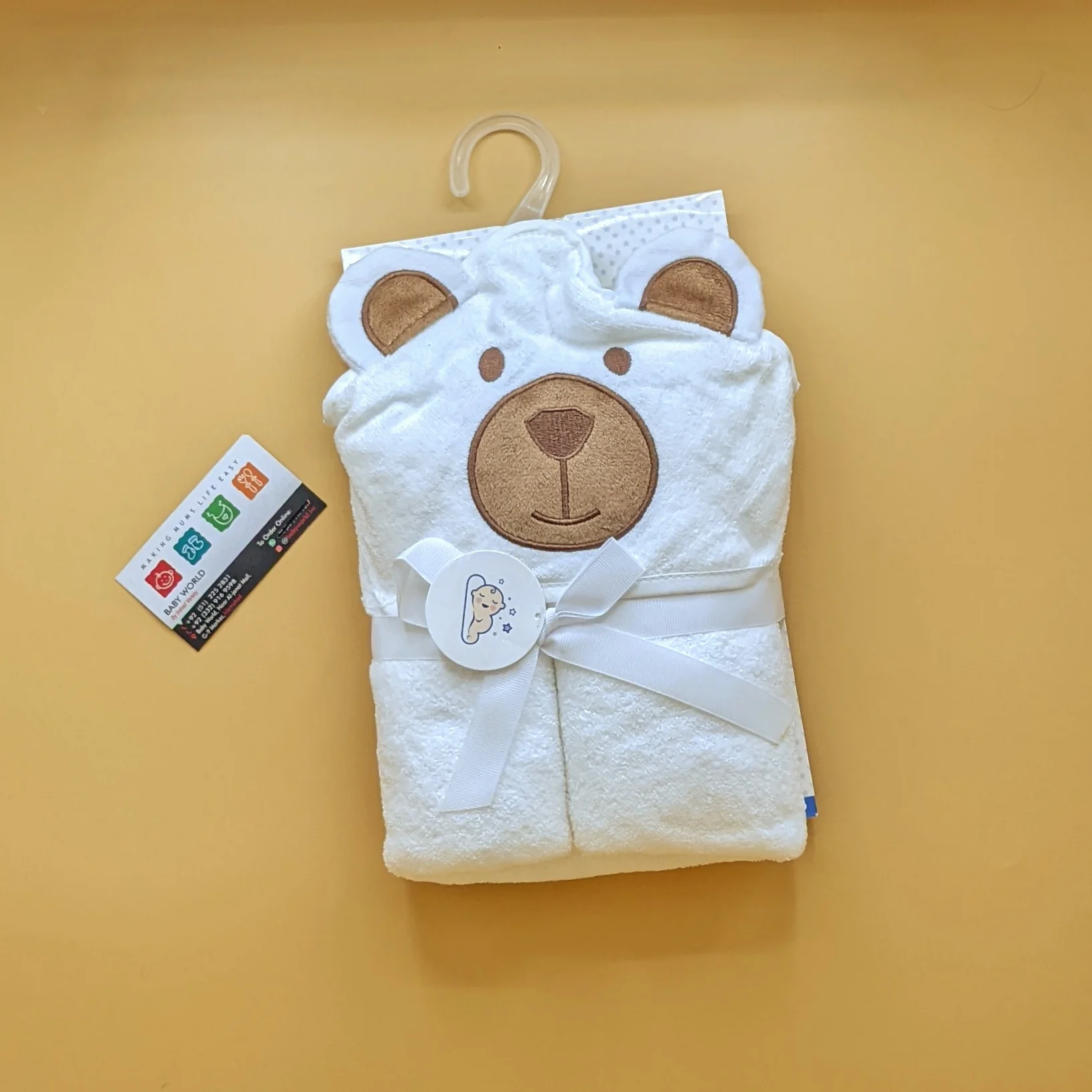 Character Hooded Bath Towel - Image 8