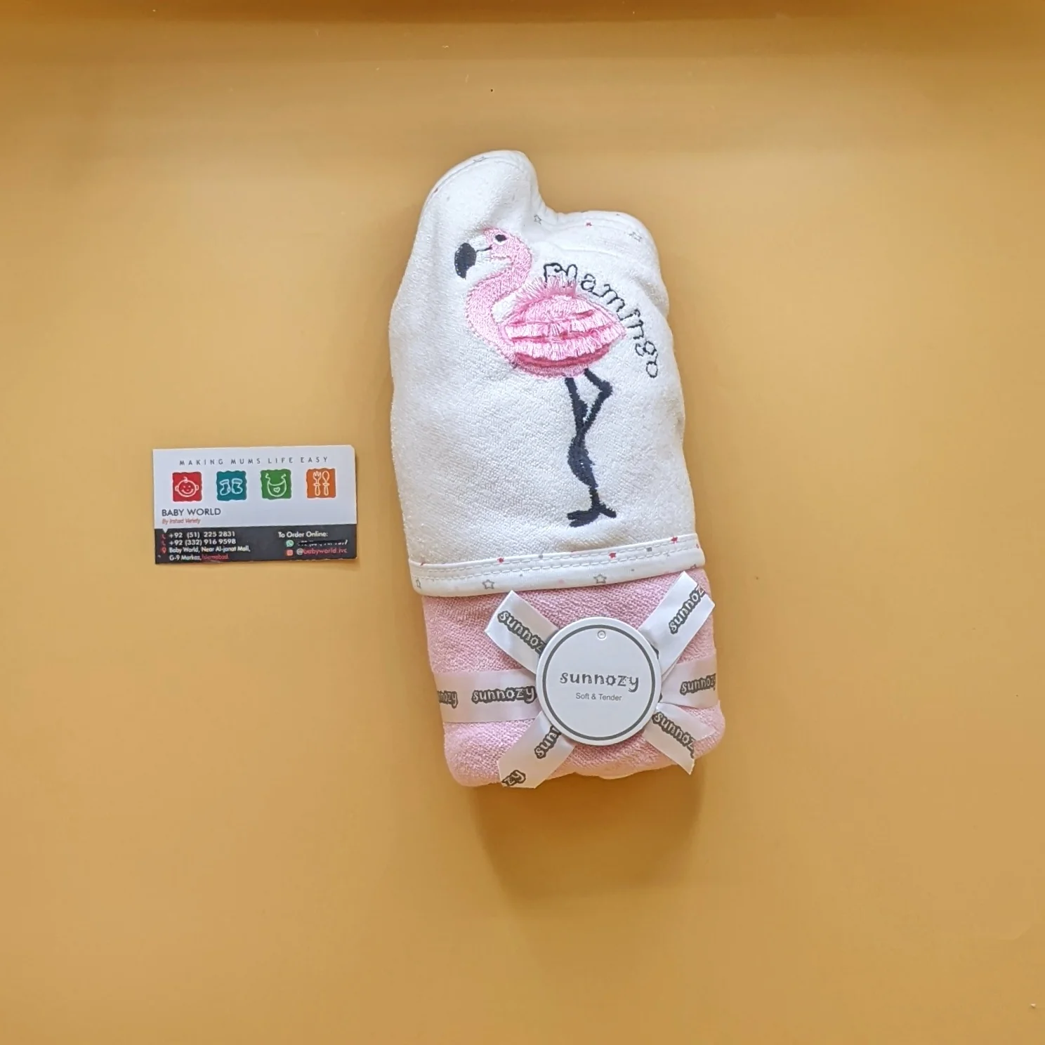 Hooded Bath Towel - Image 7