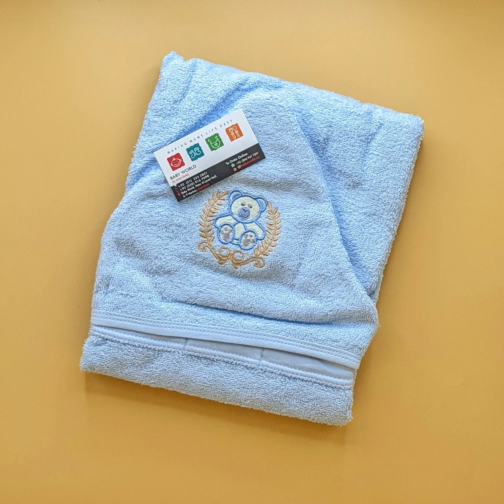 Hooded Bath Towel - Image 11