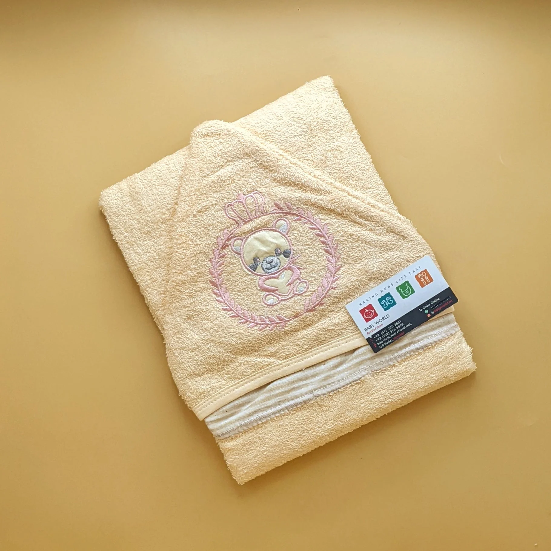 Hooded Bath Towel - Image 18