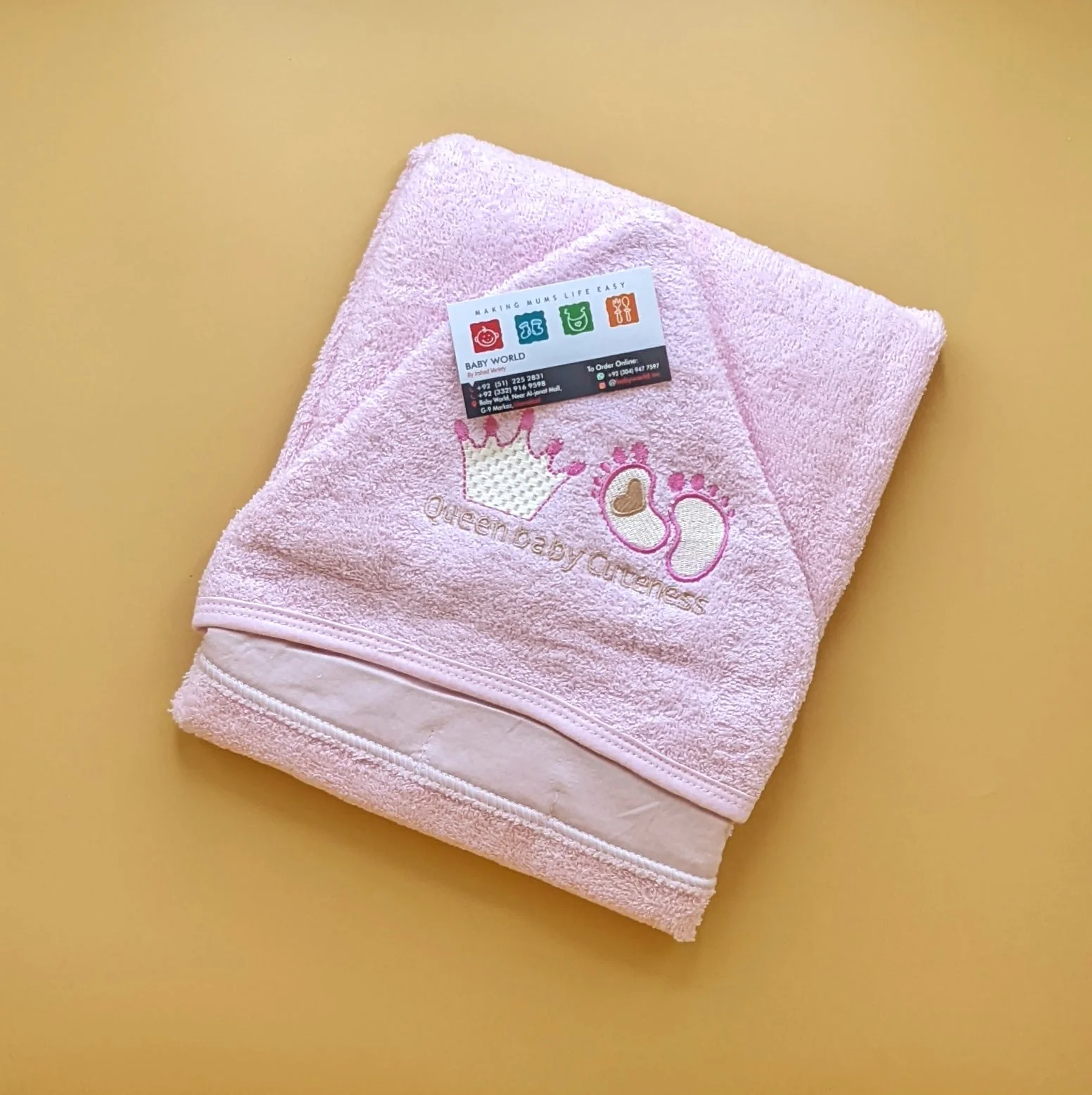 Hooded Bath Towel - Image 19