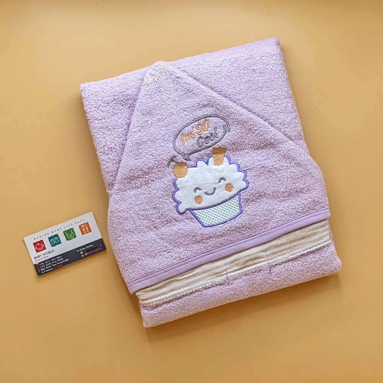 Hooded Bath Towel - Image 25