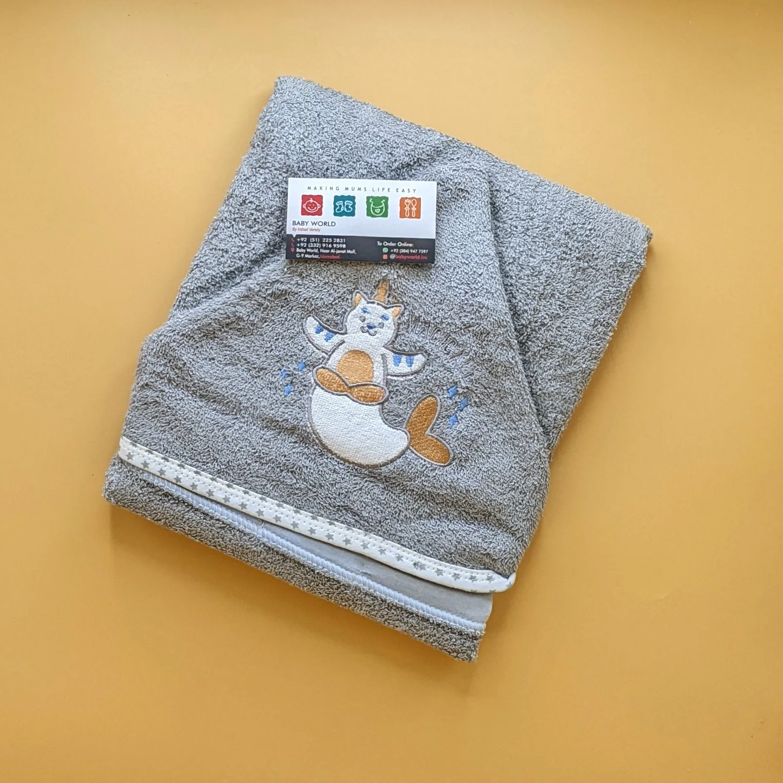 Hooded Bath Towel - Image 4