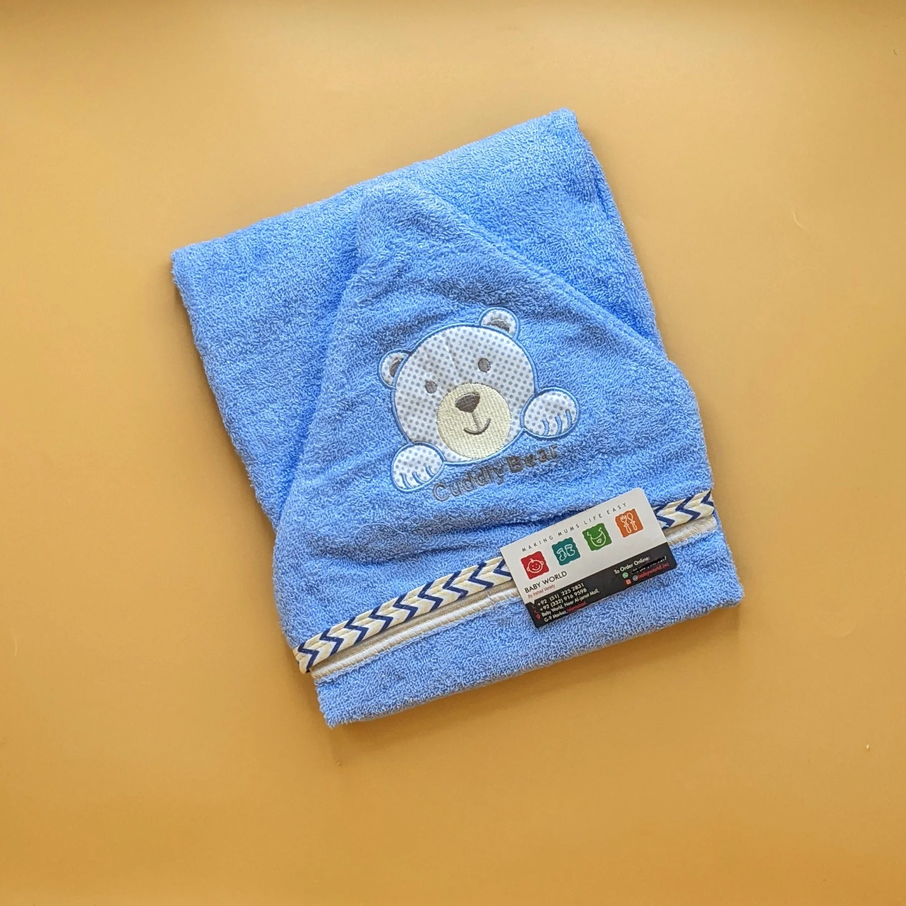 Hooded Bath Towel - Image 5