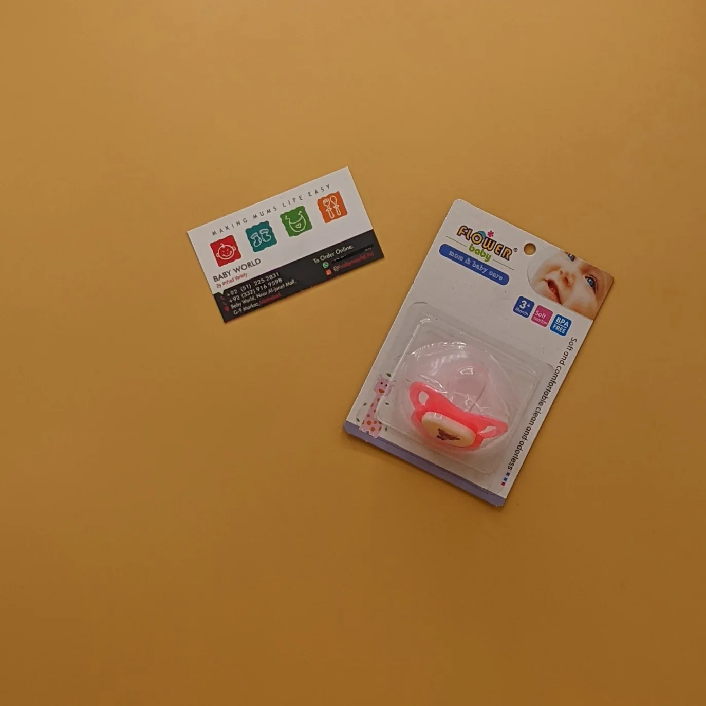 Pacifier - Image 5