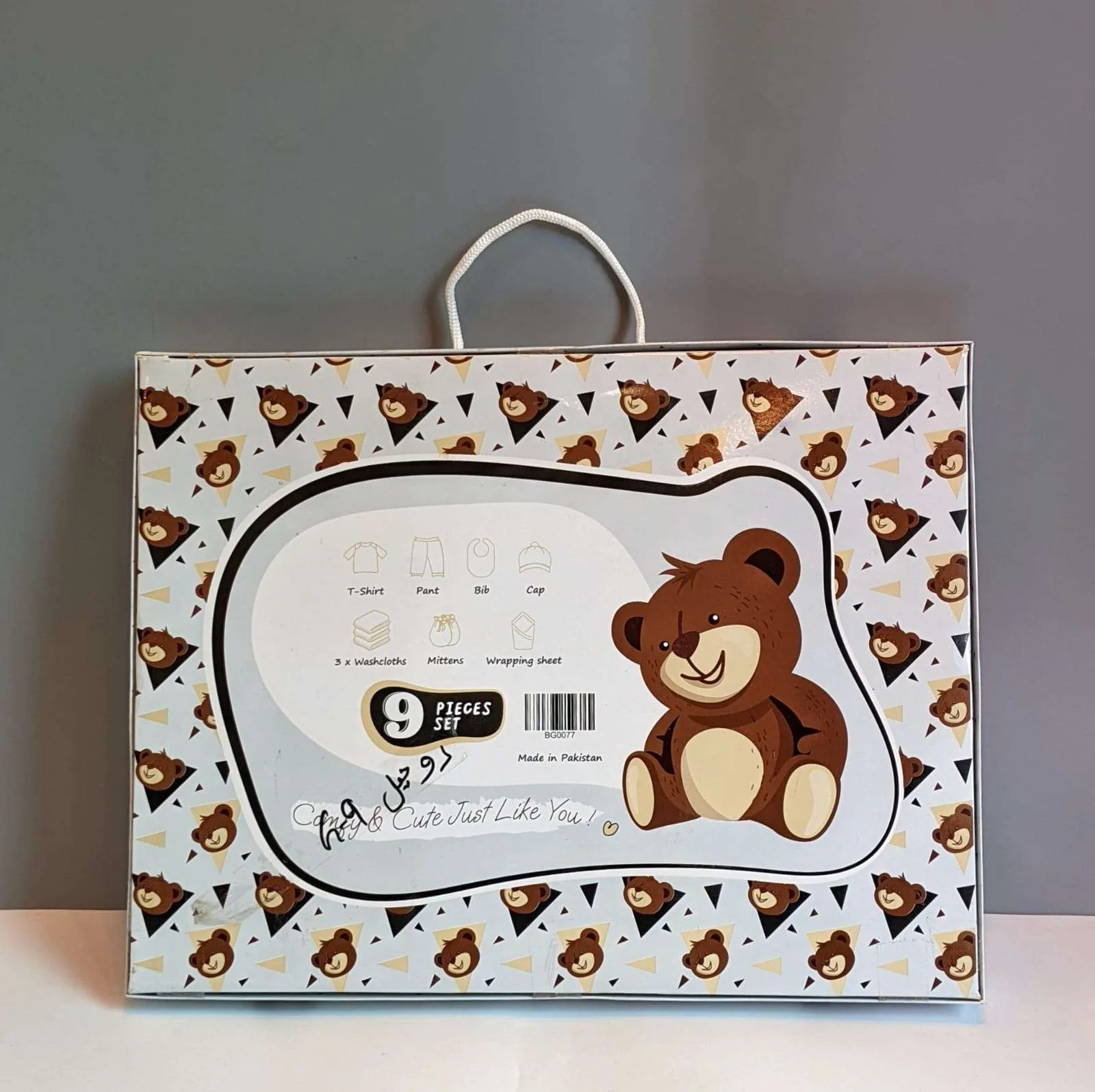 Starter/Gift Set -Bear Hug - Image 5